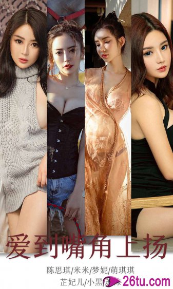 美女裸体爆乳奶头图片18禁