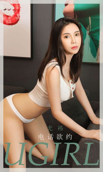 把女人的嗷嗷叫视频