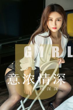 海贼王里番acg女帝h本子