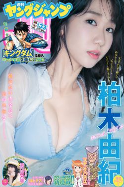 女教师3d无肉无遮挡动漫