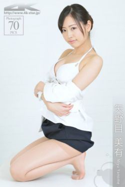 美女全黄视频