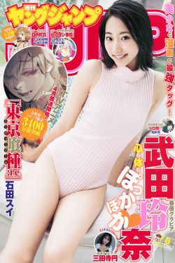 女生宿舍电影高清免费中文版