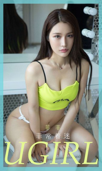 joanna子涵蜜桃臀台湾视频