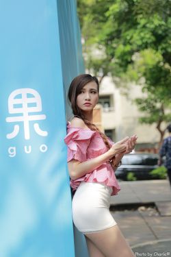 我老公在外面找女人