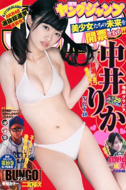 四大美人西施下载