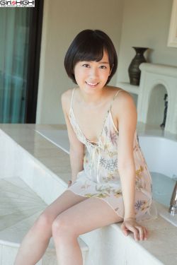 陌香