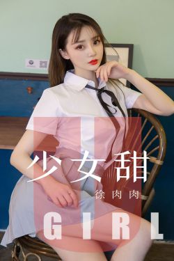 亚洲丝袜制服美腿综合